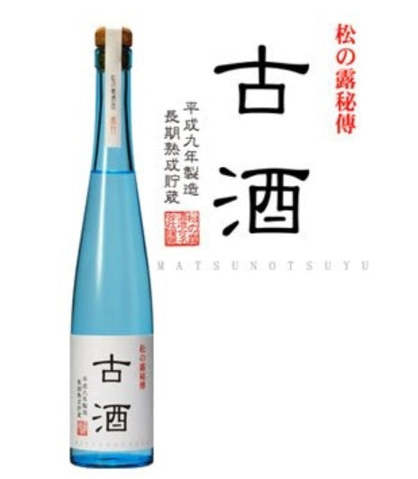 <芋焼酎>松の露秘傅 38度【360ml】
