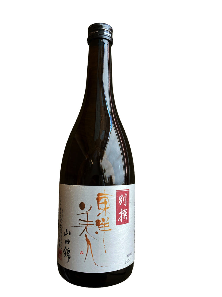 東洋美人 別撰 山田錦 720ml ≪山口県新酒鑑評会最優等賞受賞酒≫