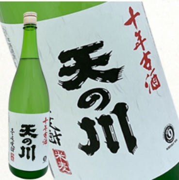 天の川 10年古酒 1800ml 25度