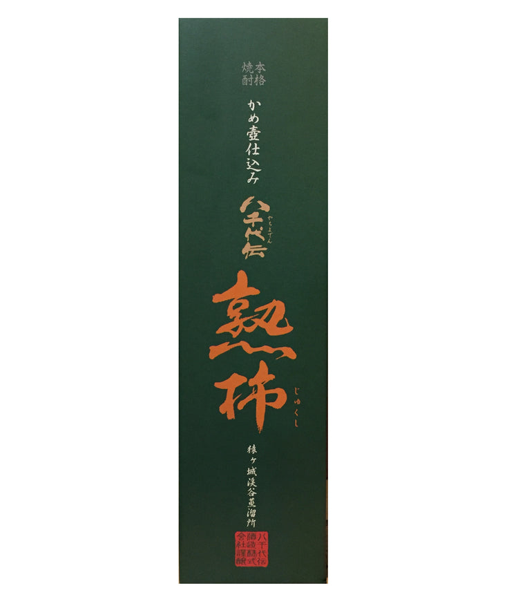 八千代伝 熟柿 25度 芋焼酎 1800ml 化粧箱付
