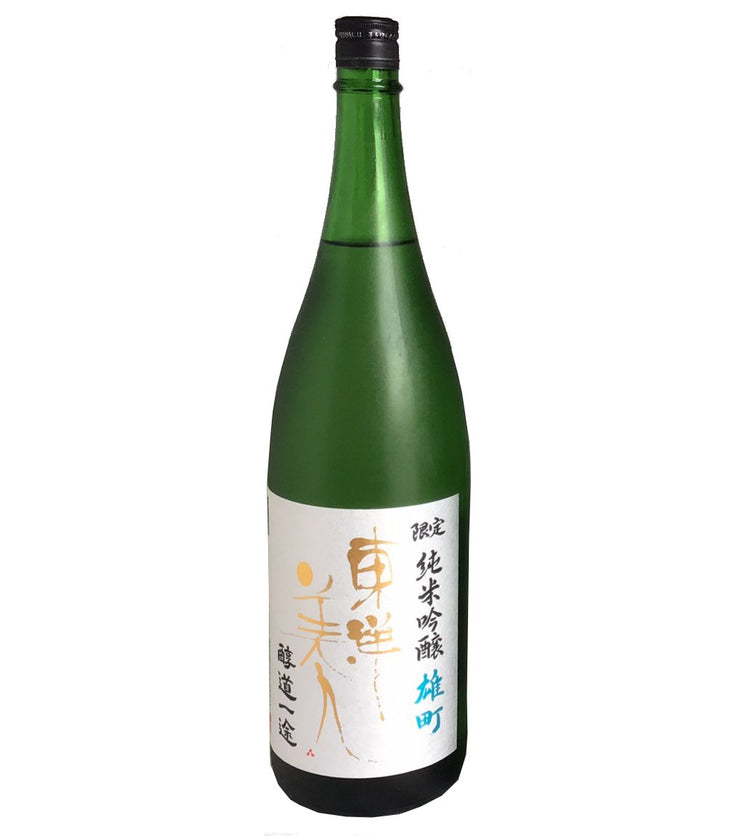 東洋美人 限定純米吟醸 醇道一途(じゅんどういちず) 雄町 山口県産 澄川酒造場