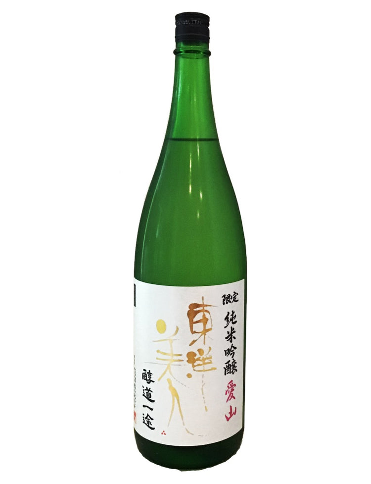 東洋美人 醇道一途 純米吟醸 愛山 澄川酒造場