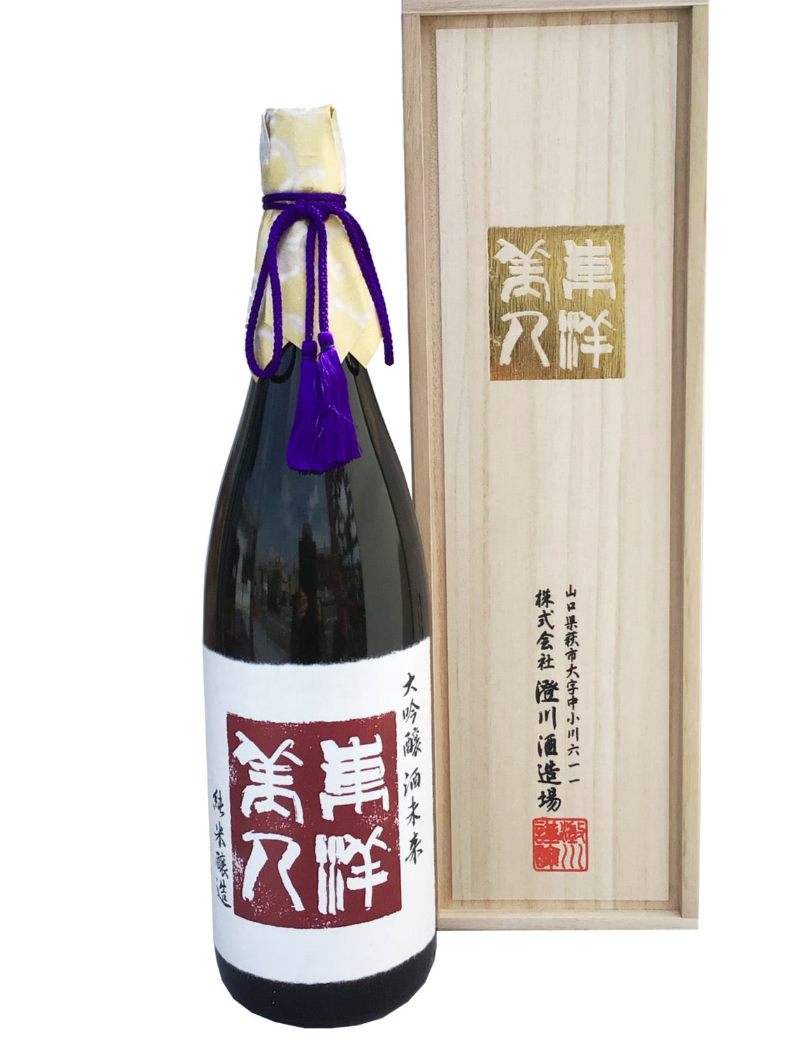 東洋美人 純米大吟醸 壱番まとい 720ml／澄川酒造場 - 日本酒