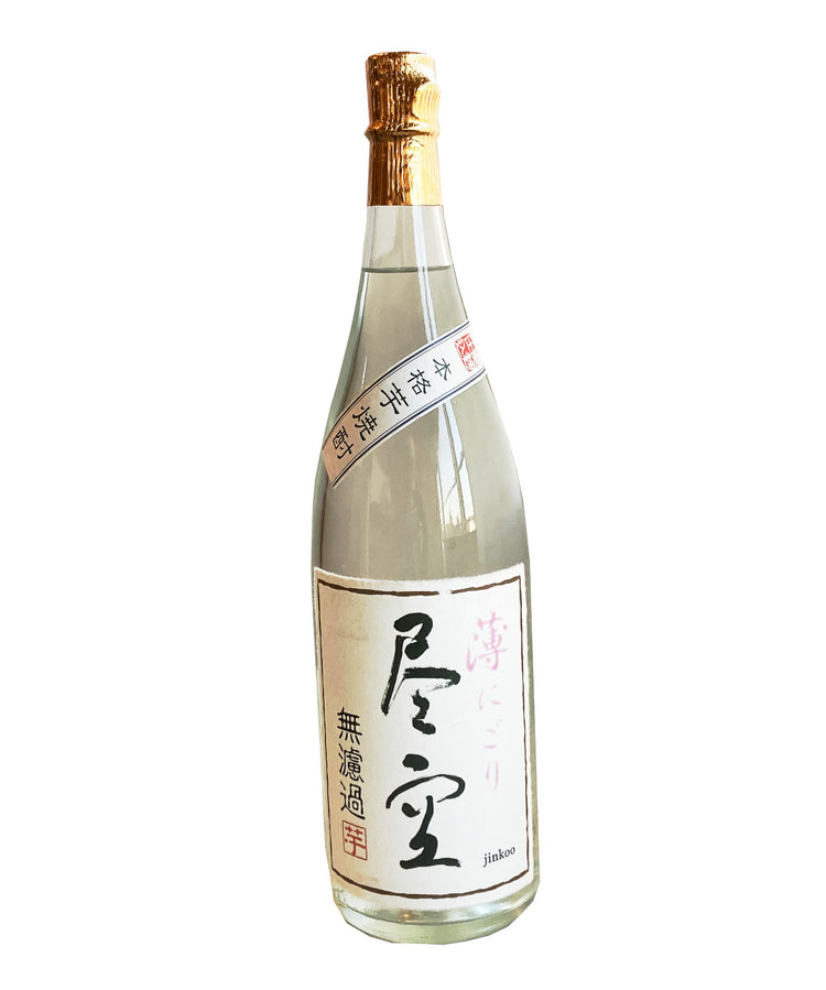 【終売品】 尽空 薄にごり 25度 芋焼酎