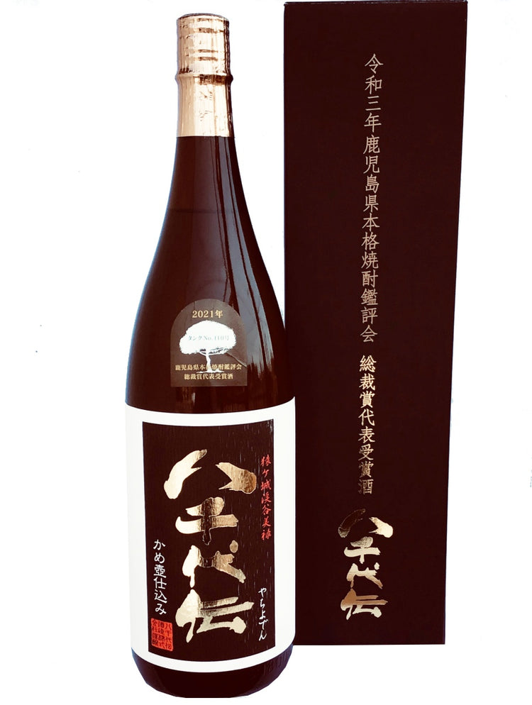 八千代伝 黒 タンクNo110 1800ml 総裁賞代表受賞酒 限定 25度 芋焼酎