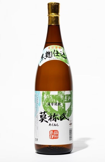 芋焼酎】莫祢氏（あくねし）［25度］1800ml（箱無し）