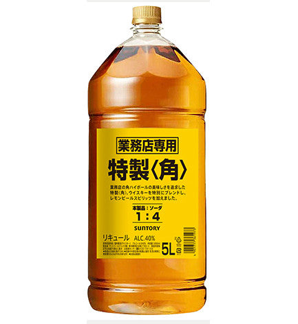 サントリー 特製 角瓶 5L(5000ml) 業務用 ウイスキー リキュール
